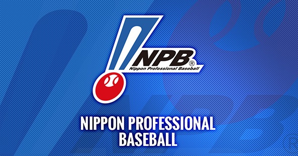 NPB 開幕　12球団　一斉　